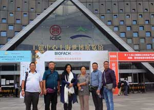 Department Officials Participation in Biofach China under Human Resource Development